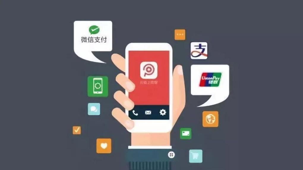浦汇宝app官方注册下载渠道,自用刷卡安全秒到